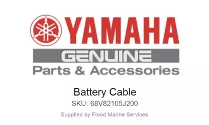 BATTERY CABLE